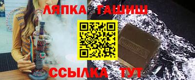 дистиллят марихуана Жуковский
