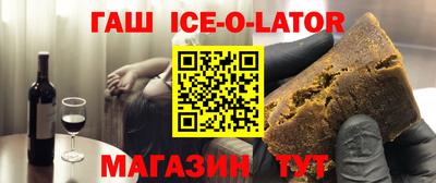 экстази Заволжье