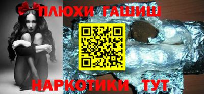 экстази Заволжье