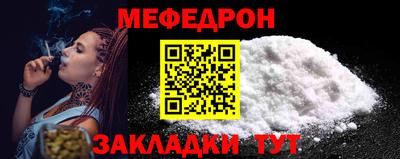 дистиллят марихуана Жуковский