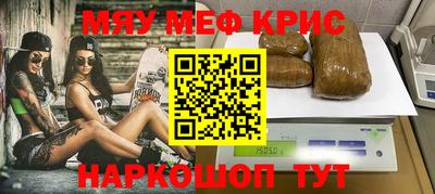 экстази Заволжье