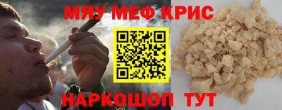 экстази Заволжье