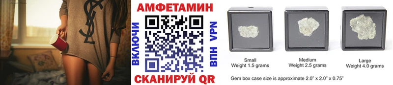 МЕТАМФЕТАМИН мет  что такое   Сочи 